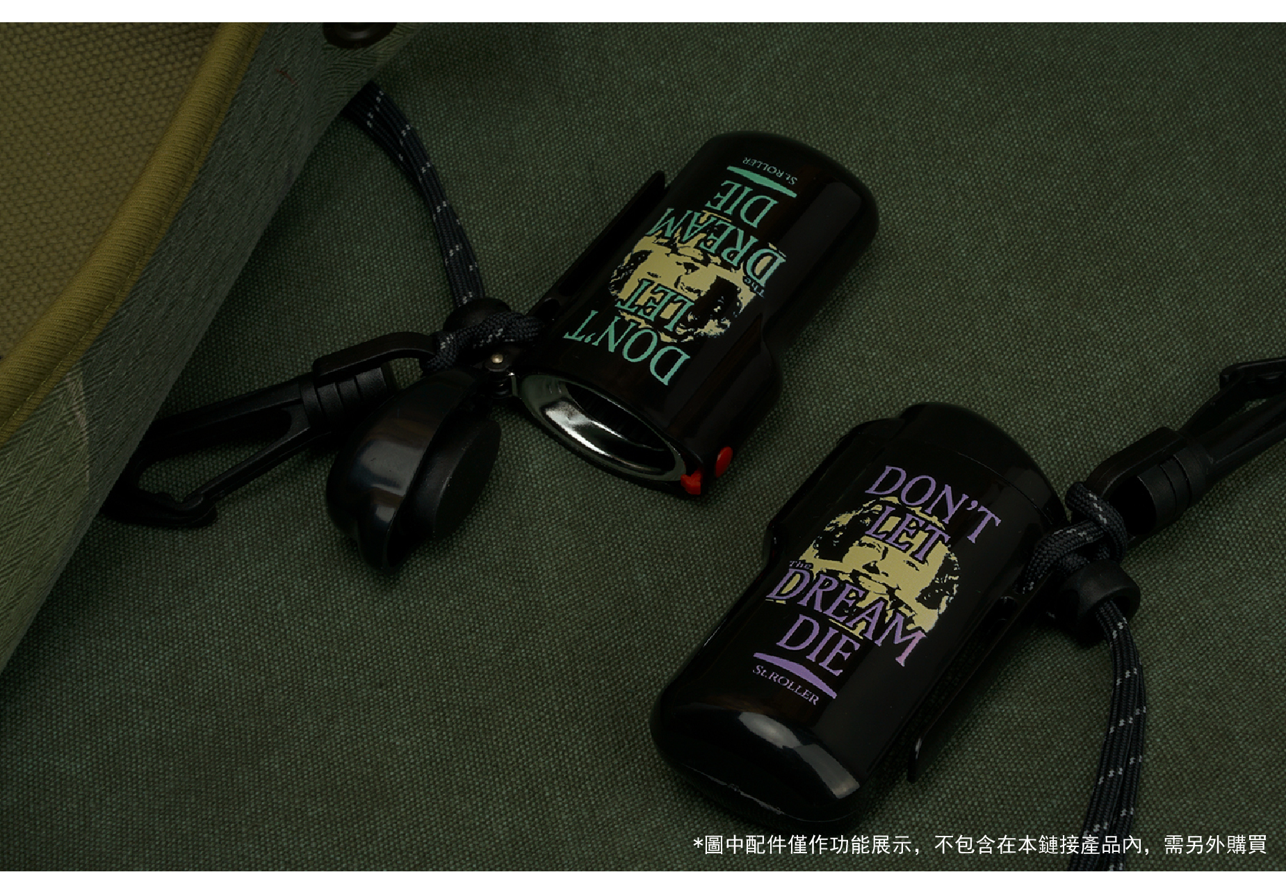 STRL 24FW 「Dream Never Die」 携帯用アウトドア紐付き灰皿 - 画像 (3)